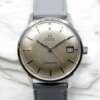 Omega - Seamaster Automatic Vintage