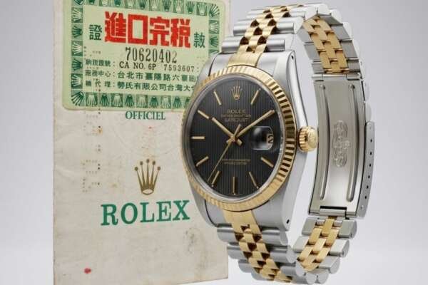 Rolex Oyster Perpetual Datejust 36 Acero y Oro Ref. 16013 Año 2007 con Papeles