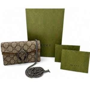 Gucci Dionysus mini monogram marrón cadena plateada
