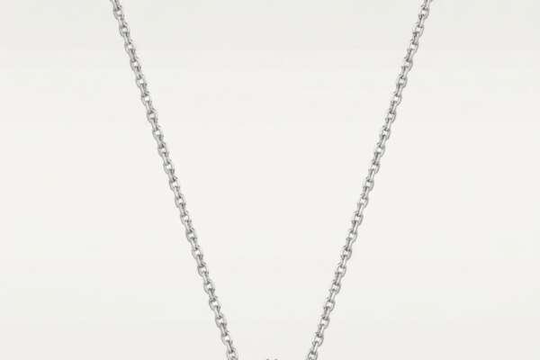 Cartier C de Cartier Collar con Colgante Coraz&oacute;n en Oro Blanco 18k y Diamantes